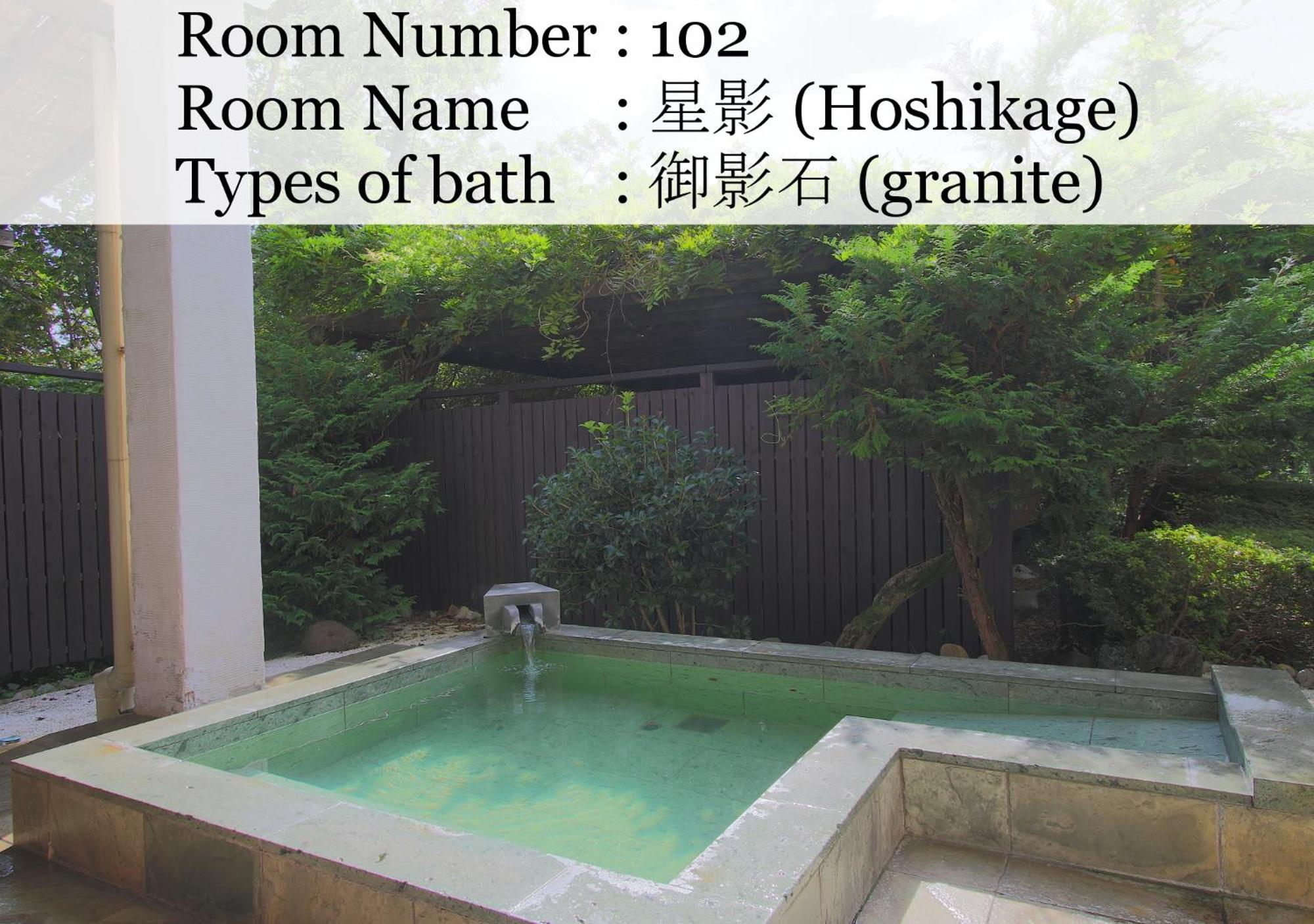 Nasu Hoshi No Akari Hotel Quarto foto