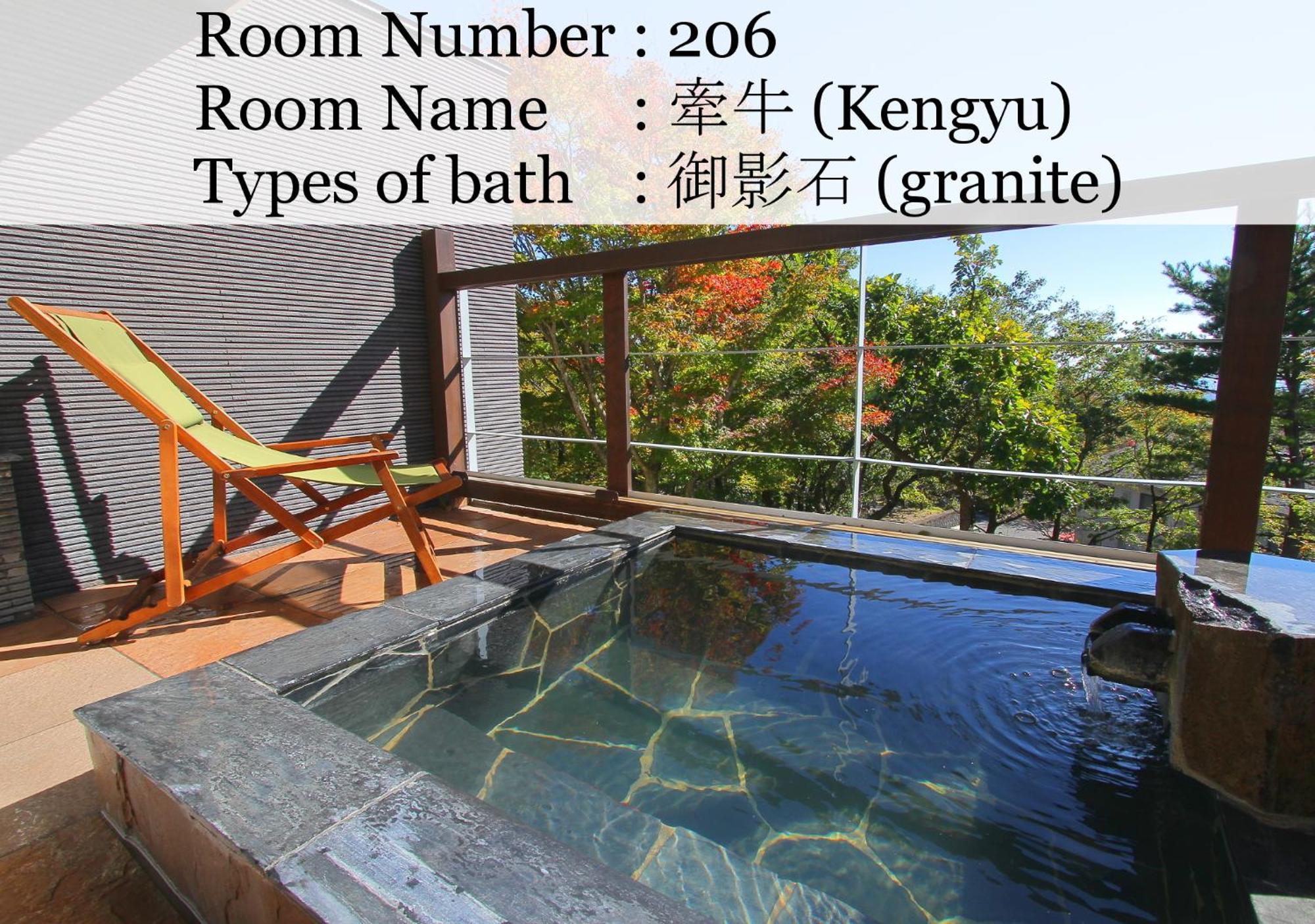 Nasu Hoshi No Akari Hotel Quarto foto