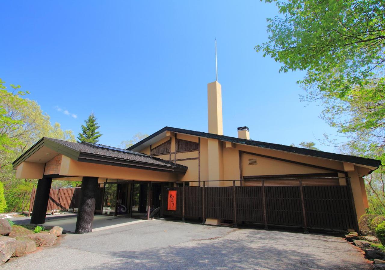 Nasu Hoshi No Akari Hotel Exterior foto