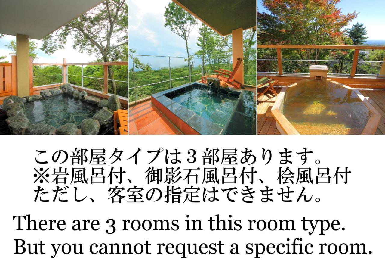 Nasu Hoshi No Akari Hotel Quarto foto